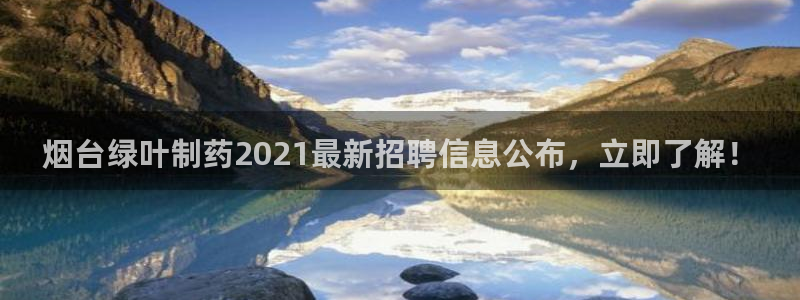 九游会老哥必备的交流社区