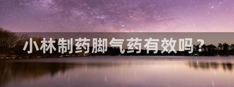 九游会老哥俱乐部