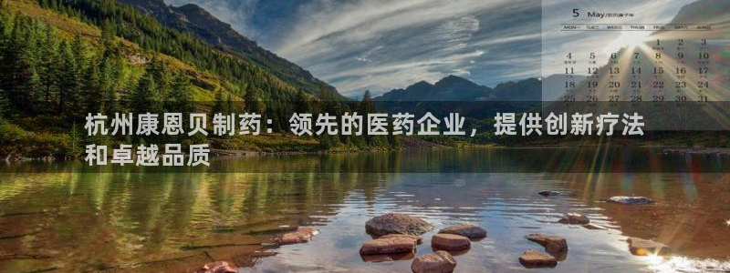 老哥俱乐部是干什么的啊