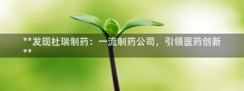 九游会老哥俱乐部论坛版