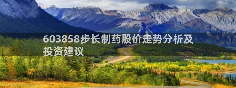 老哥吧九游会