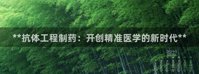 九游会老哥俱乐部