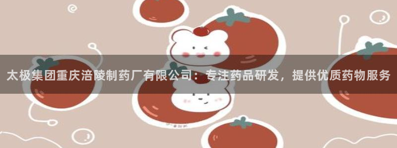 九游会老哥必备的交流社区