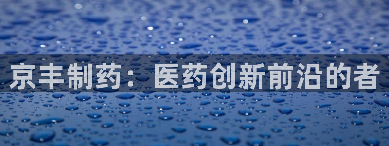 九游会老哥俱乐部必备的交流社区论坛