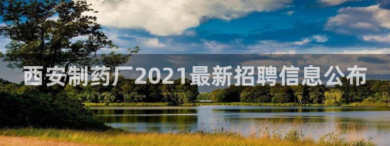 九游会老哥俱乐部交流社区